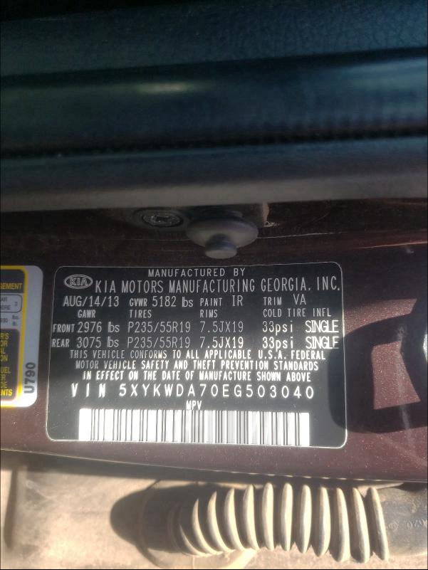 Photo 9 VIN: 5XYKWDA70EG503040 - KIA SORENTO SX 