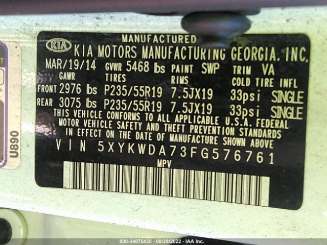 Photo 8 VIN: 5XYKWDA73FG576761 - KIA SORENTO 