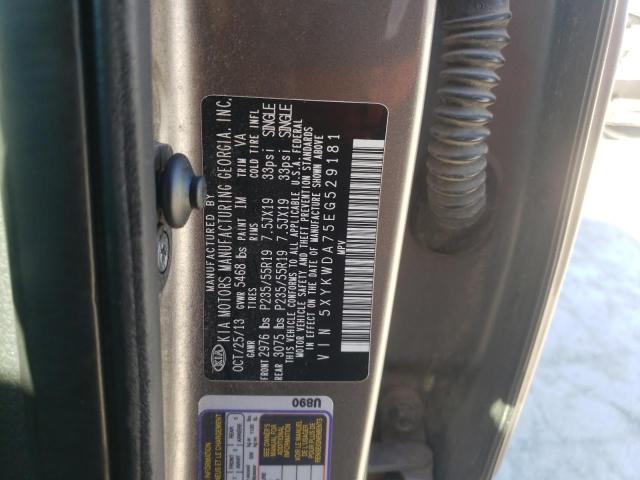 Photo 12 VIN: 5XYKWDA75EG529181 - KIA SORENTO SX 