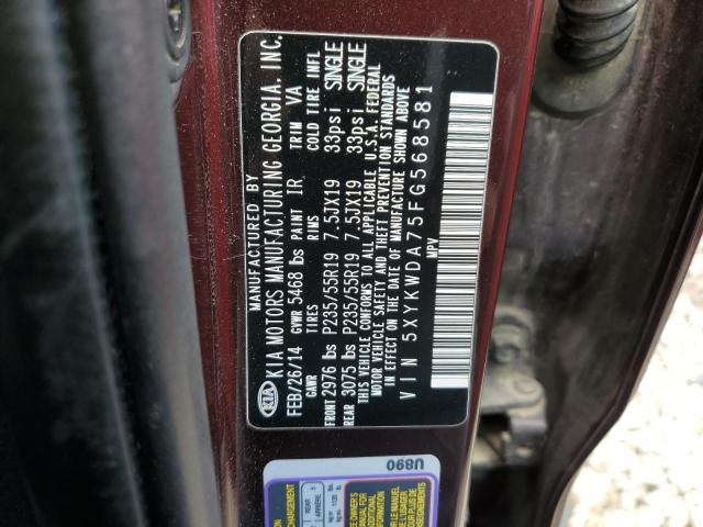 Photo 12 VIN: 5XYKWDA75FG568581 - KIA SORENTO SX 