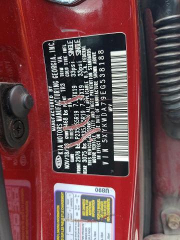 Photo 12 VIN: 5XYKWDA79EG538188 - KIA SORENTO SX 