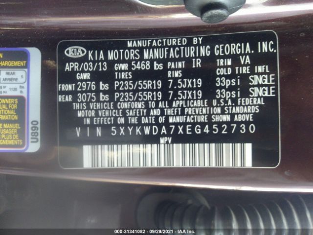 Photo 8 VIN: 5XYKWDA7XEG452730 - KIA SORENTO 