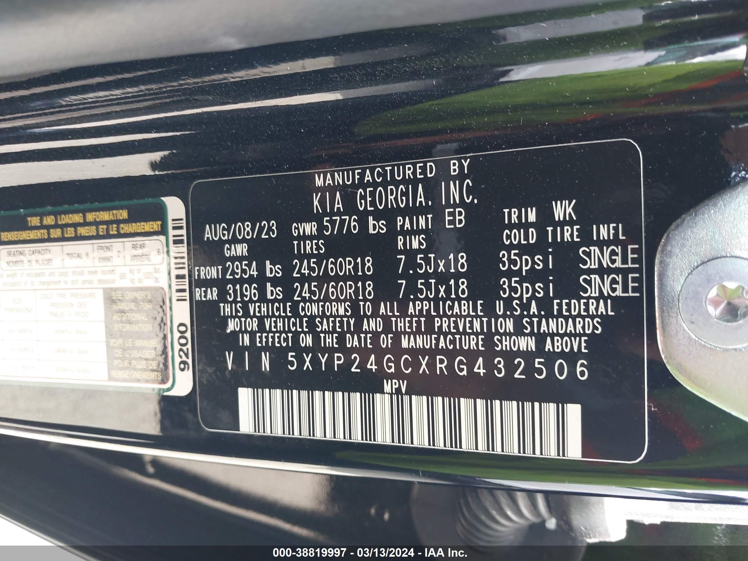 Photo 8 VIN: 5XYP24GCXRG432506 - KIA TELLURIDE 