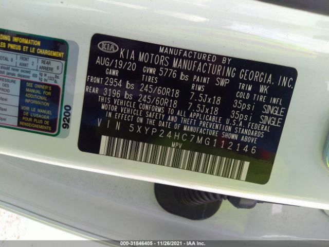 Photo 8 VIN: 5XYP24HC7MG112146 - KIA TELLURIDE 