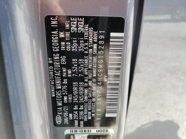 Photo 13 VIN: 5XYP24HC9MG152891 - KIA TELLURIDE 