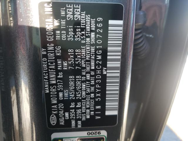 Photo 9 VIN: 5XYP3DHC2MG107269 - KIA TELLURIDE 