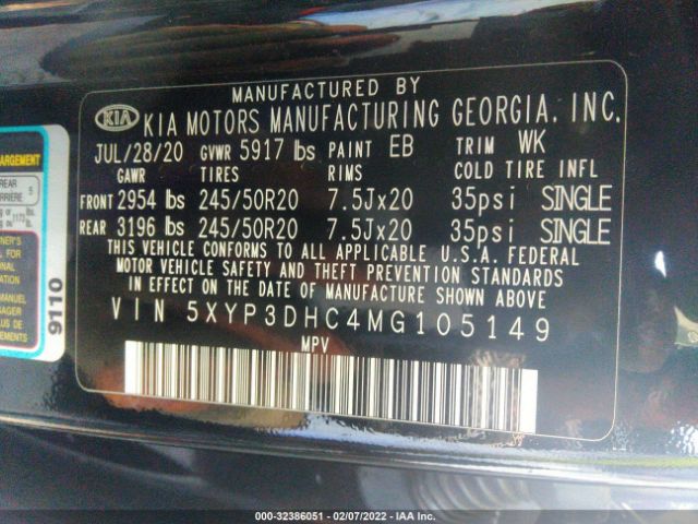 Photo 8 VIN: 5XYP3DHC4MG105149 - KIA TELLURIDE 