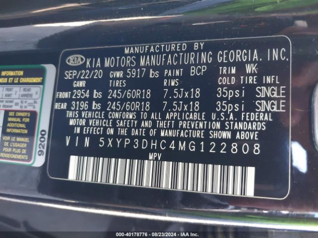 Photo 8 VIN: 5XYP3DHC4MG122808 - KIA TELLURIDE 