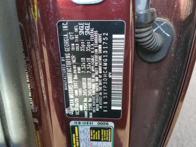 Photo 11 VIN: 5XYP3DHC4MG131752 - KIA TELLURIDE 