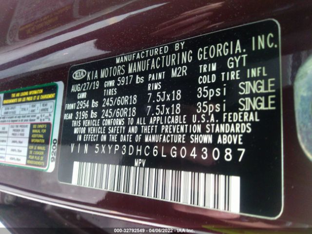 Photo 8 VIN: 5XYP3DHC6LG043087 - KIA TELLURIDE 