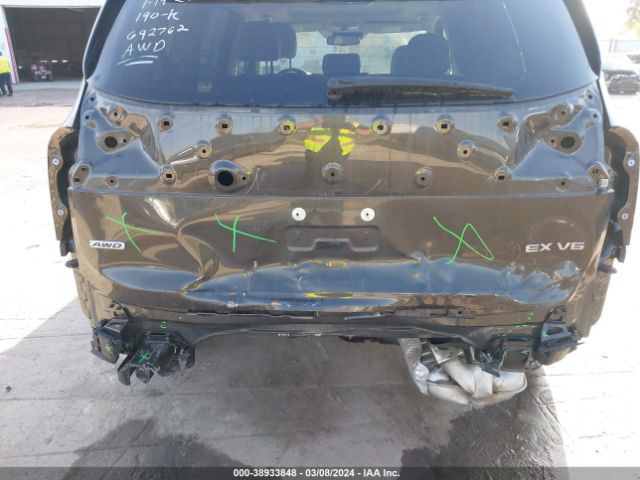 Photo 5 VIN: 5XYP3DHC7LG034303 - KIA TELLURIDE 