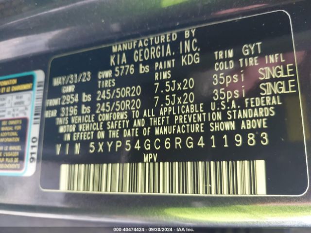 Photo 8 VIN: 5XYP54GC6RG411983 - KIA TELLURIDE 