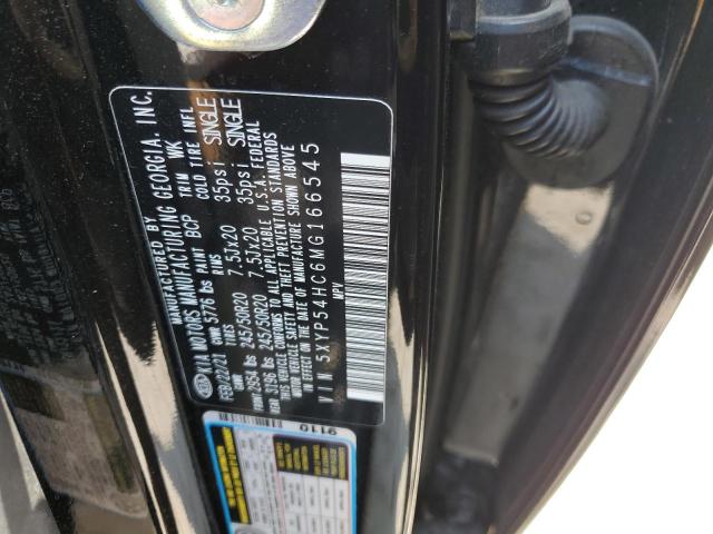 Photo 13 VIN: 5XYP54HC6MG166545 - KIA TELLURIDE 