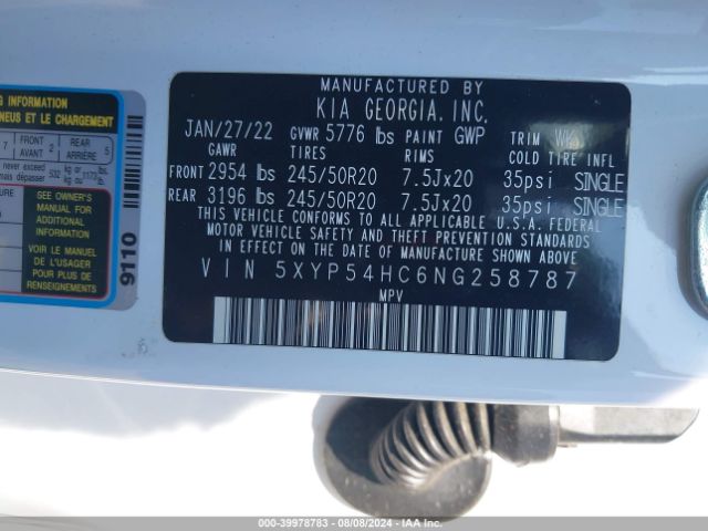 Photo 8 VIN: 5XYP54HC6NG258787 - KIA TELLURIDE 