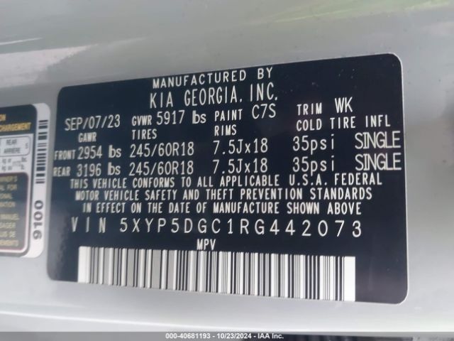 Photo 8 VIN: 5XYP5DGC1RG442073 - KIA TELLURIDE 