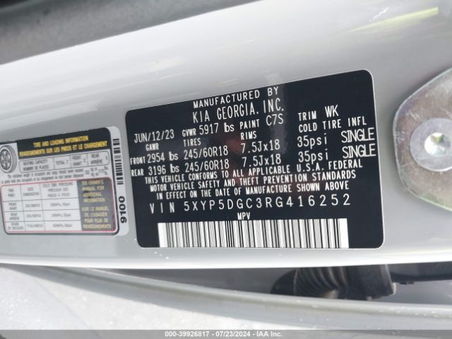 Photo 8 VIN: 5XYP5DGC3RG416252 - KIA TELLURIDE 