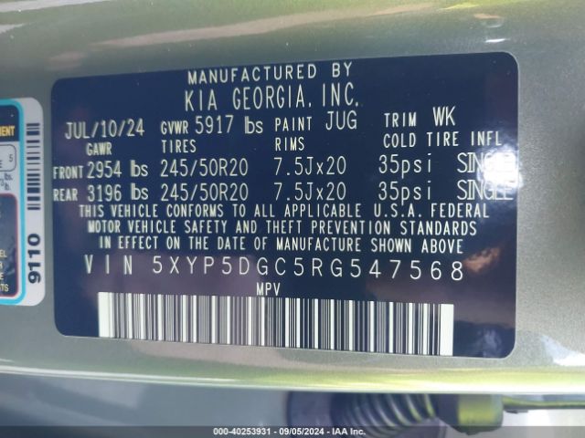 Photo 8 VIN: 5XYP5DGC5RG547568 - KIA TELLURIDE 