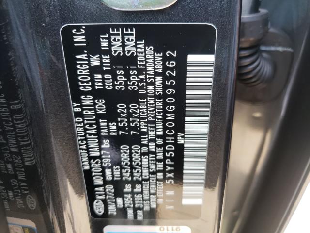 Photo 9 VIN: 5XYP5DHC0MG095262 - KIA TELLURIDE 