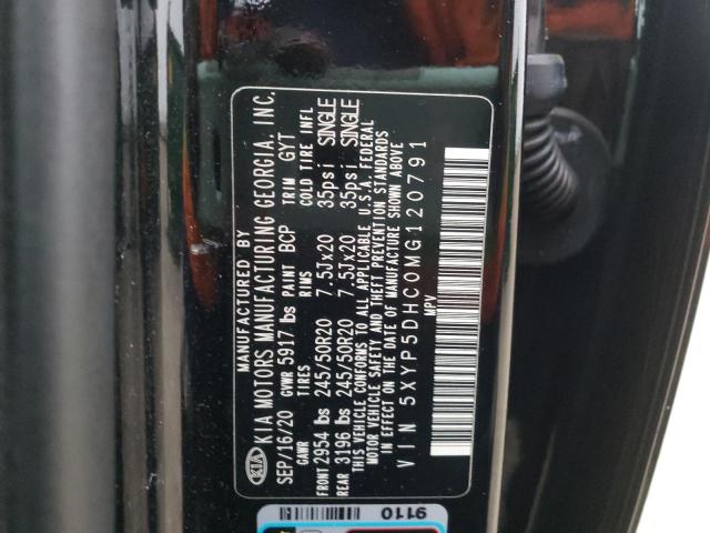 Photo 12 VIN: 5XYP5DHC0MG120791 - KIA TELLURIDE 