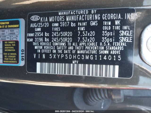 Photo 8 VIN: 5XYP5DHC3MG114015 - KIA TELLURIDE 