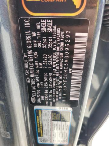 Photo 13 VIN: 5XYP5DHC5MG096293 - KIA TELLURIDE 