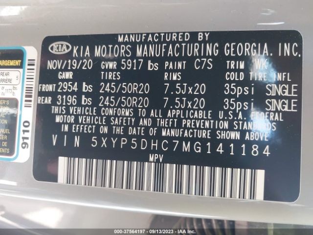 Photo 8 VIN: 5XYP5DHC7MG141184 - KIA TELLURIDE 