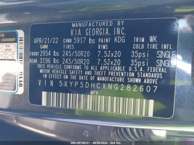 Photo 8 VIN: 5XYP5DHCXNG282607 - KIA TELLURIDE 