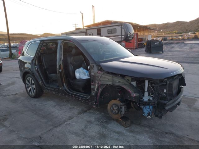 Photo 0 VIN: 5XYP64HC2LG082492 - KIA TELLURIDE 