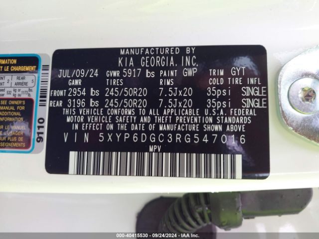 Photo 8 VIN: 5XYP6DGC3RG547016 - KIA TELLURIDE 