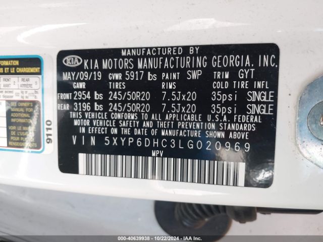 Photo 8 VIN: 5XYP6DHC3LG020969 - KIA TELLURIDE 