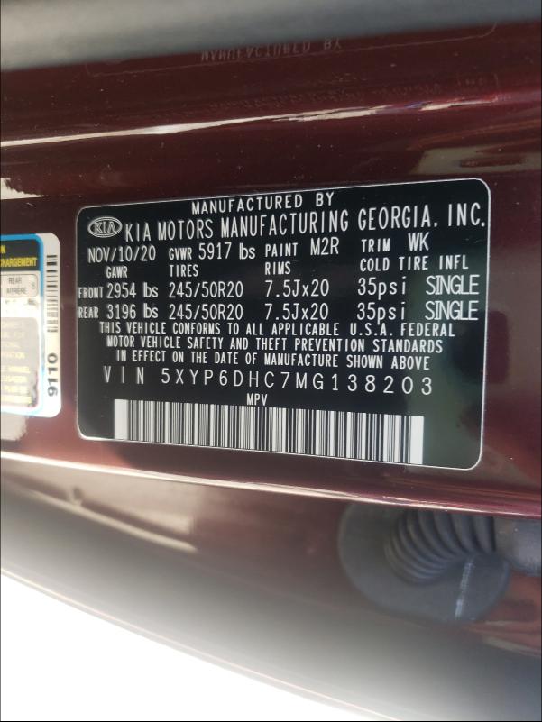 Photo 9 VIN: 5XYP6DHC7MG138203 - KIA TELLURIDE 