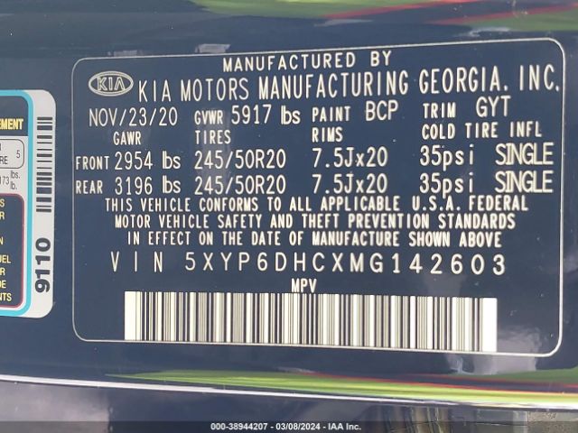 Photo 8 VIN: 5XYP6DHCXMG142603 - KIA TELLURIDE 