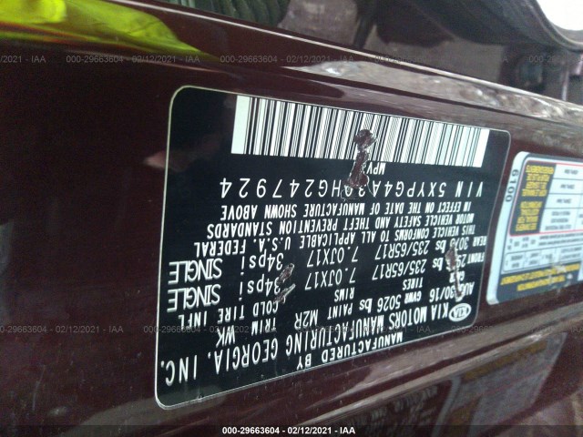 Photo 8 VIN: 5XYPG4A30HG247924 - KIA SORENTO 