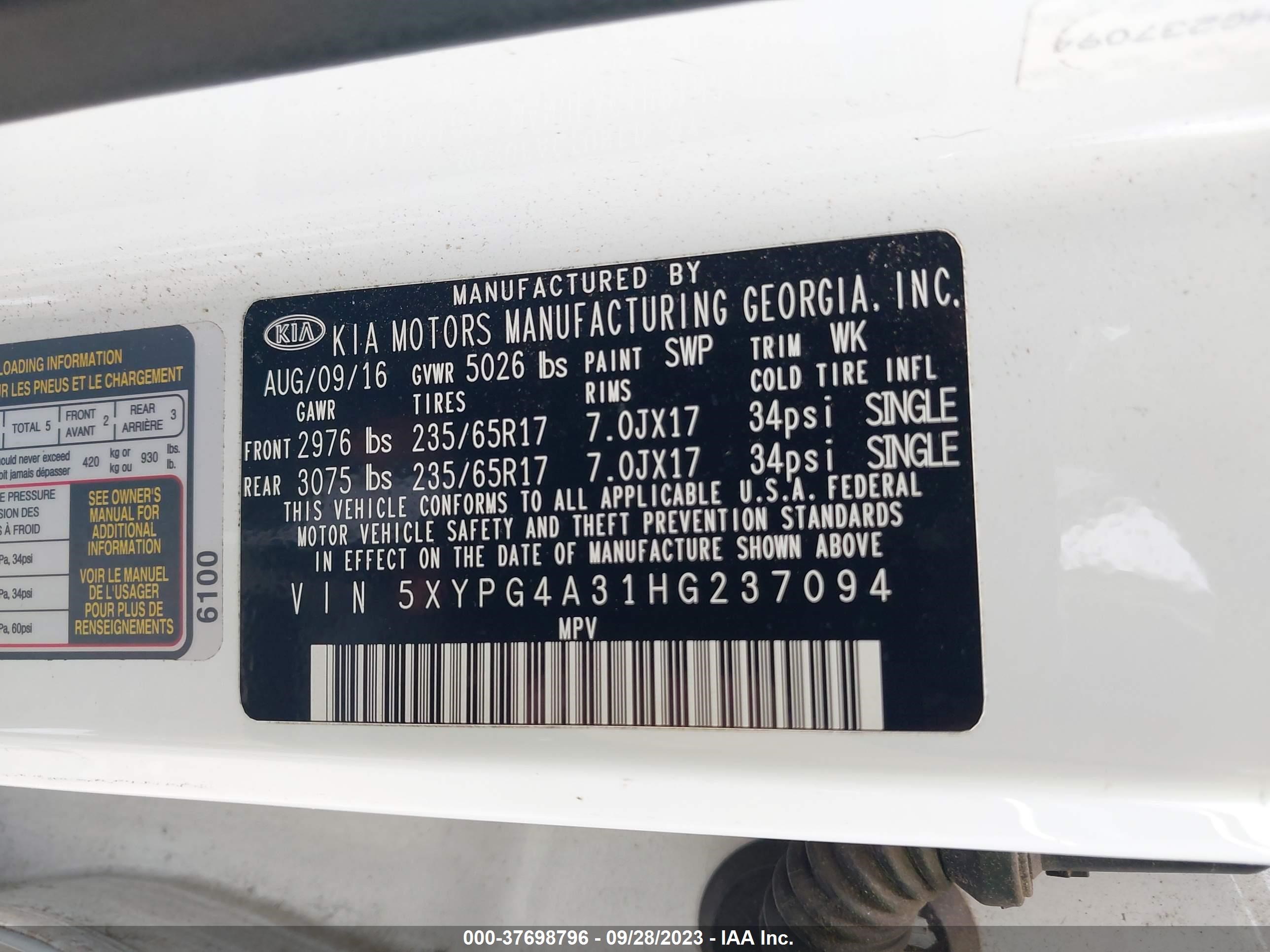 Photo 8 VIN: 5XYPG4A31HG237094 - KIA SORENTO 