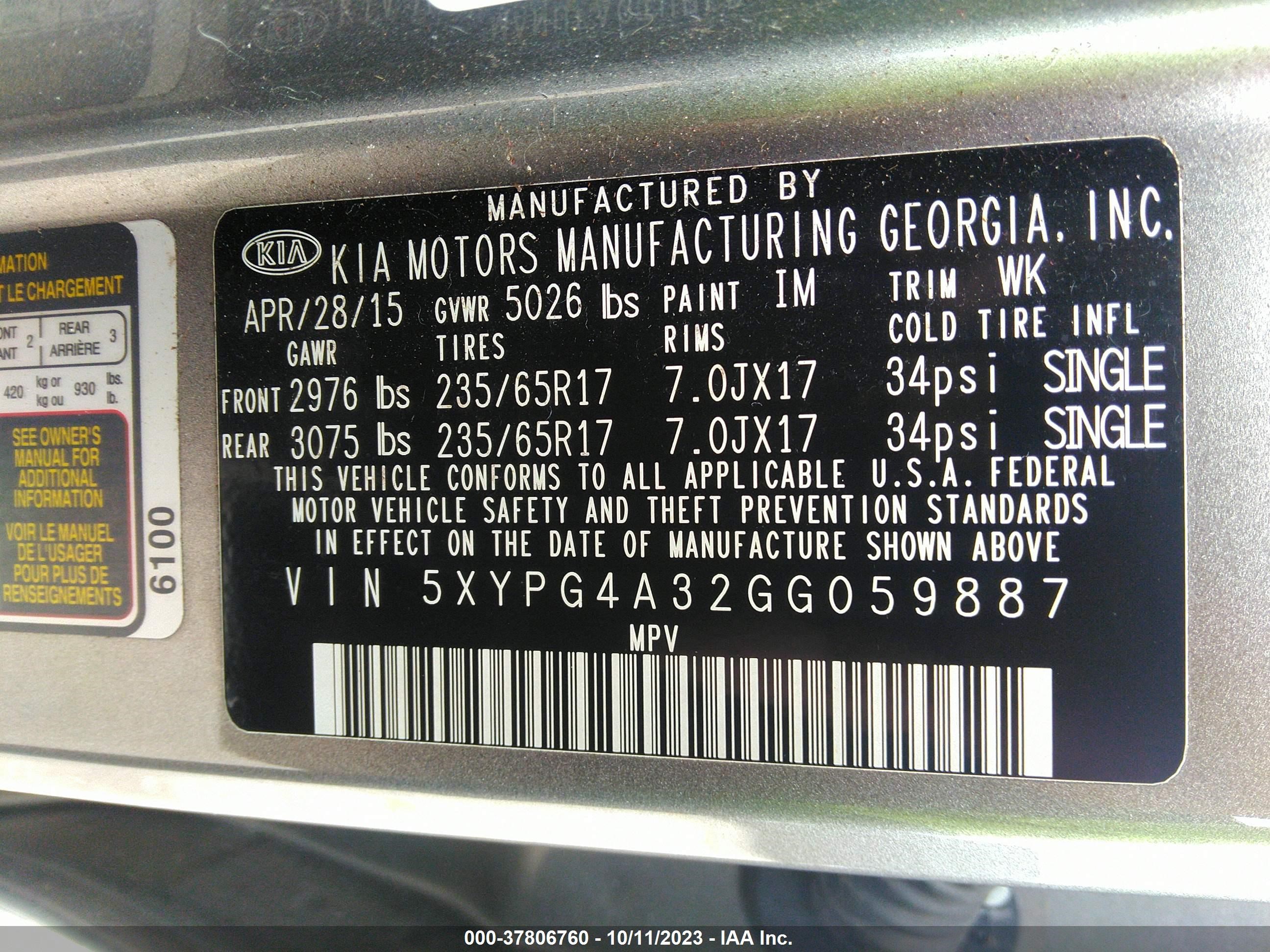 Photo 8 VIN: 5XYPG4A32GG059887 - KIA SORENTO 