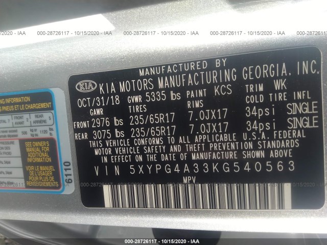 Photo 8 VIN: 5XYPG4A33KG540563 - KIA SORENTO 