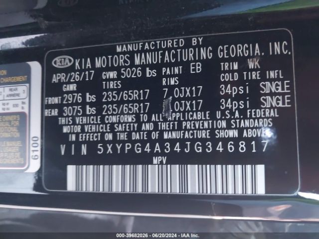 Photo 8 VIN: 5XYPG4A34JG346817 - KIA SORENTO 