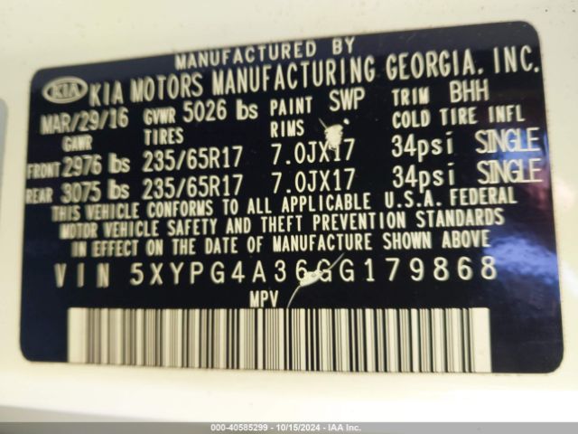 Photo 8 VIN: 5XYPG4A36GG179868 - KIA SORENTO 