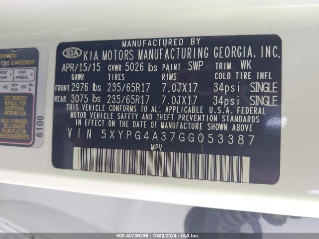 Photo 8 VIN: 5XYPG4A37GG053387 - KIA SORENTO 