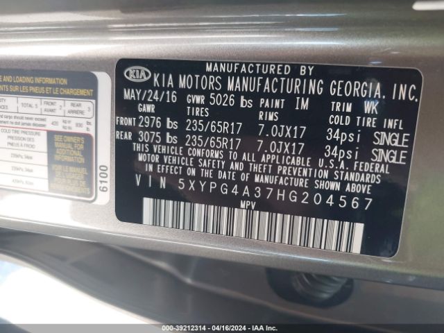 Photo 8 VIN: 5XYPG4A37HG204567 - KIA SORENTO 