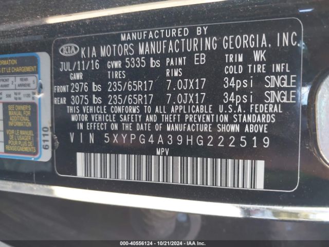 Photo 8 VIN: 5XYPG4A39HG222519 - KIA SORENTO 