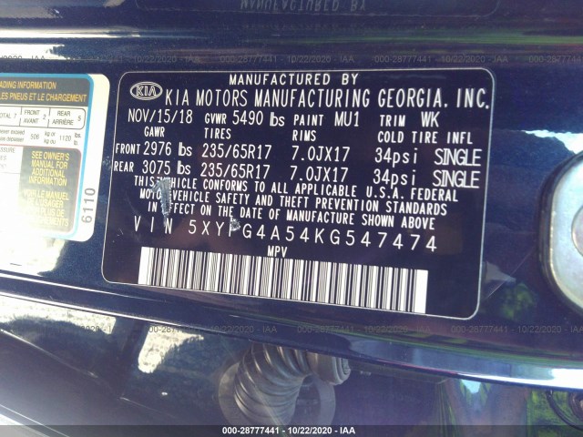 Photo 8 VIN: 5XYPG4A54KG547474 - KIA SORENTO 