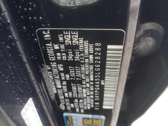 Photo 12 VIN: 5XYPG4A55LG628288 - KIA SORENTO S 