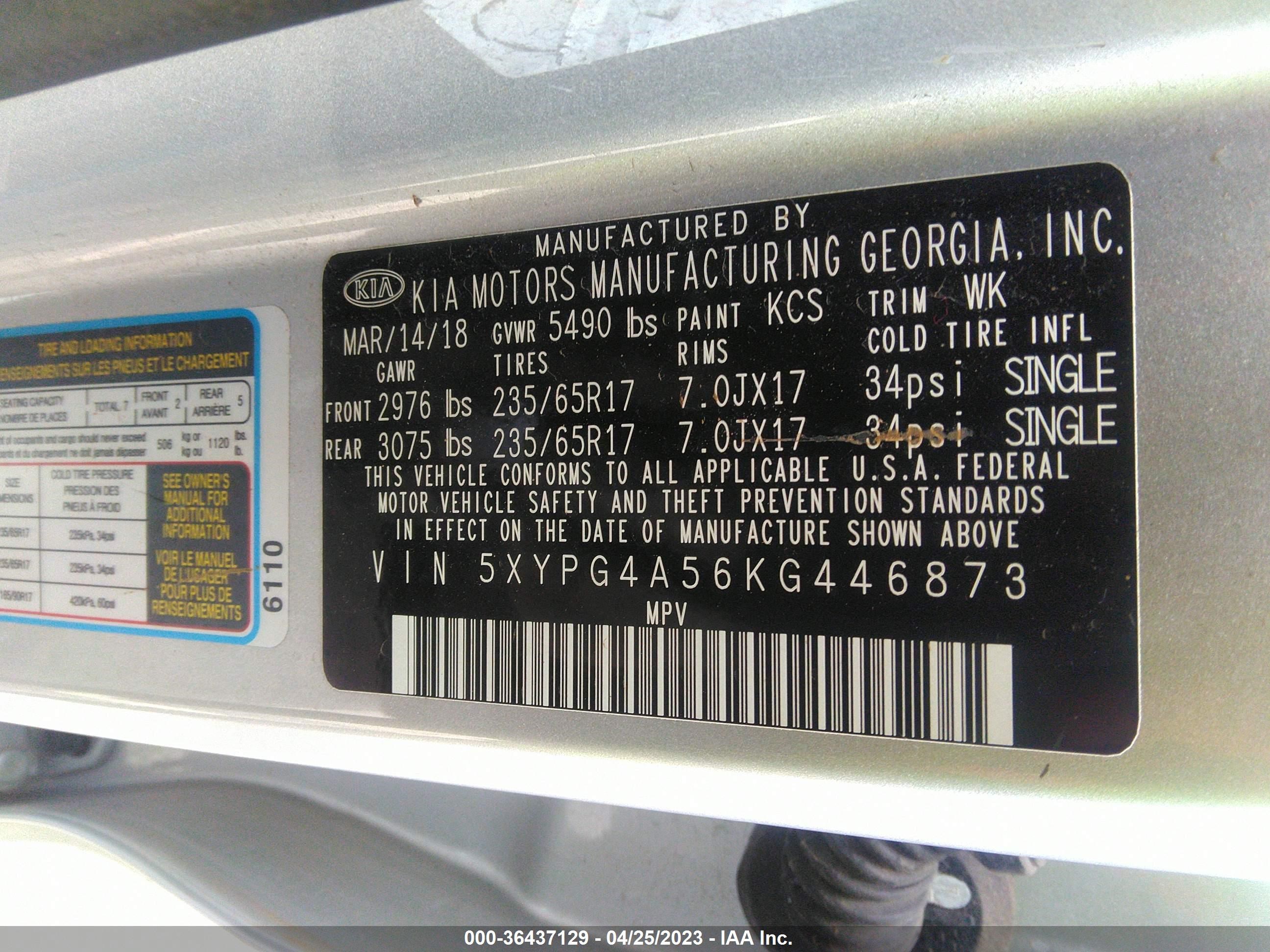 Photo 8 VIN: 5XYPG4A56KG446873 - KIA SORENTO 