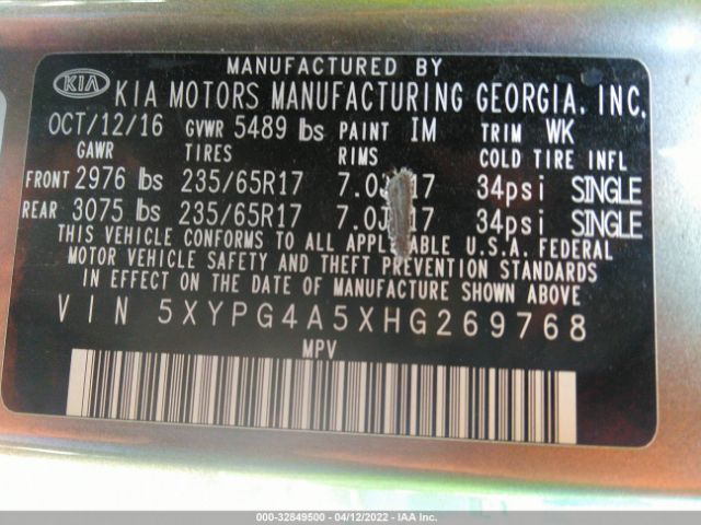 Photo 8 VIN: 5XYPG4A5XHG269768 - KIA SORENTO 