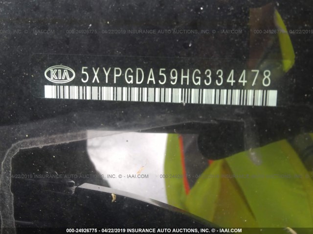 Photo 8 VIN: 5XYPGDA59HG334478 - KIA SORENTO 