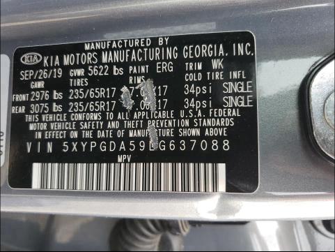 Photo 9 VIN: 5XYPGDA59LG637088 - KIA SORENTO S 