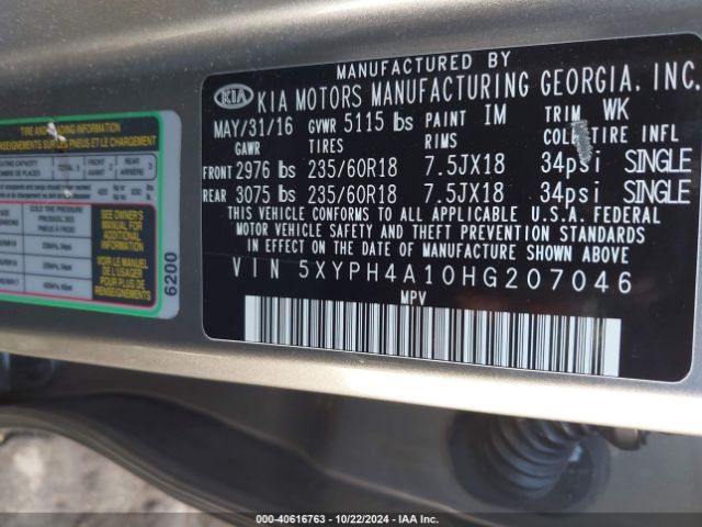 Photo 8 VIN: 5XYPH4A10HG207046 - KIA SORENTO 