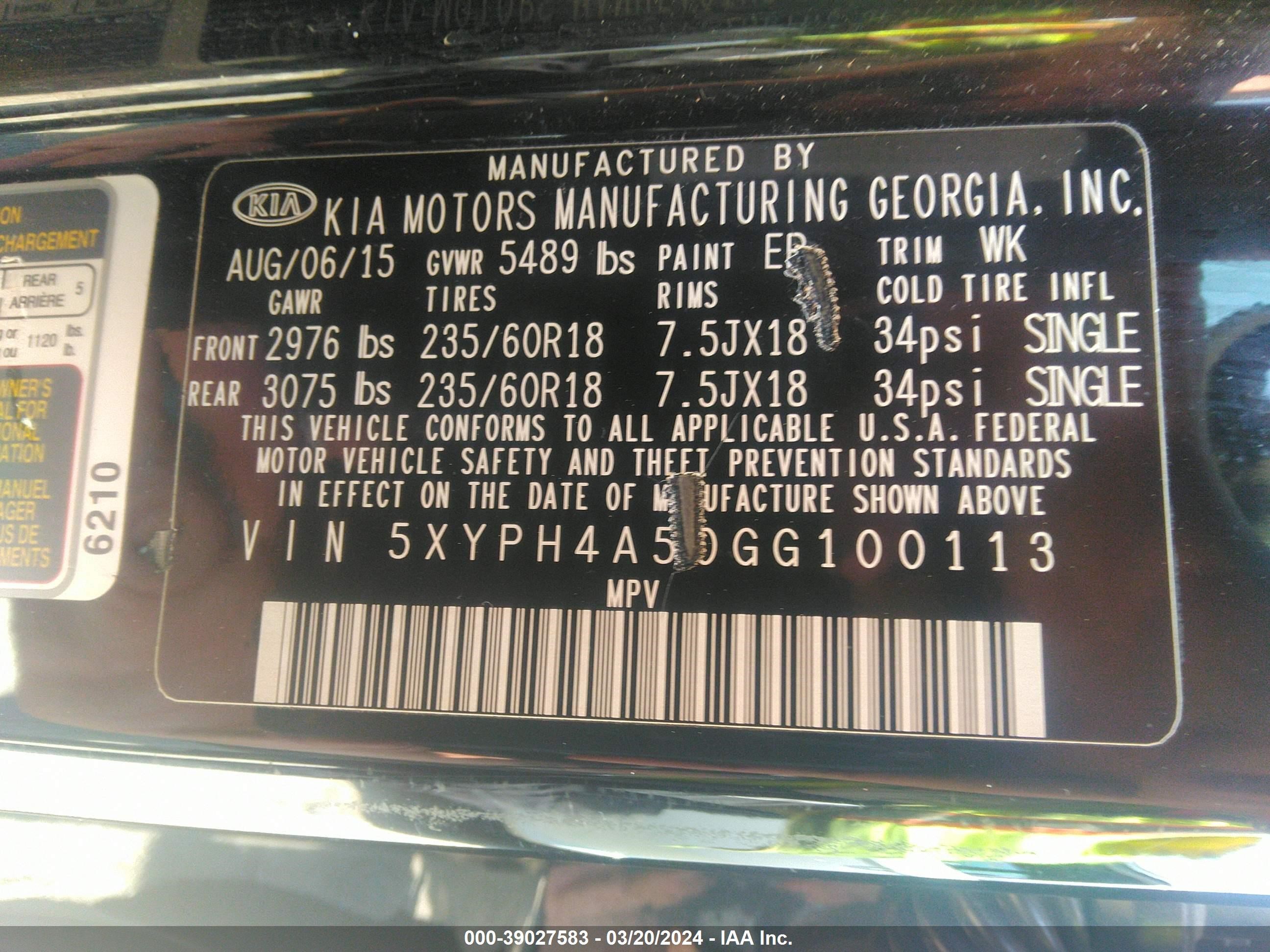 Photo 8 VIN: 5XYPH4A50GG100113 - KIA SORENTO 