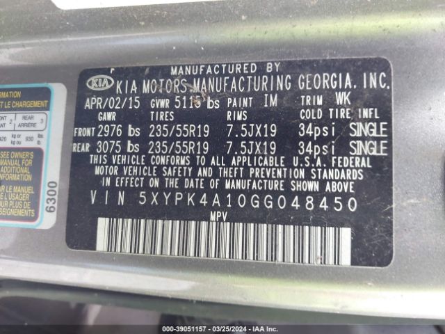 Photo 8 VIN: 5XYPK4A10GG048450 - KIA SORENTO 